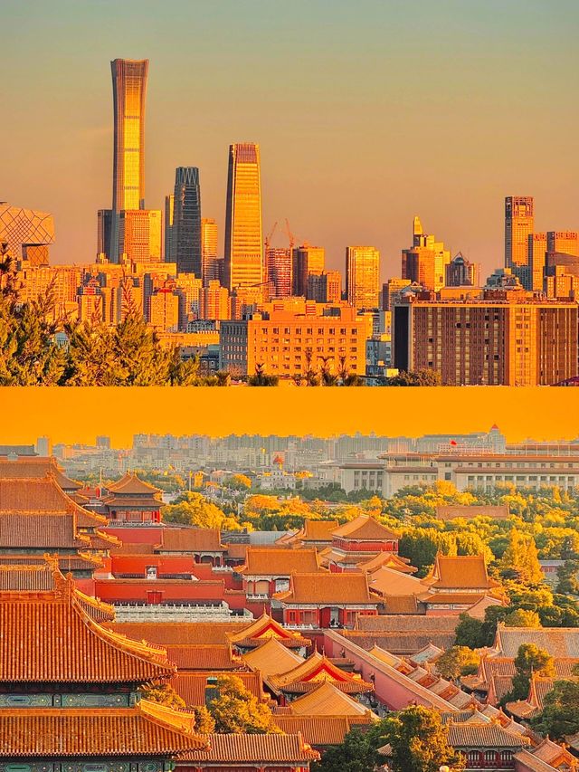 呢世人總要去一次北京嘅四天三夜旅遊攻略🫧