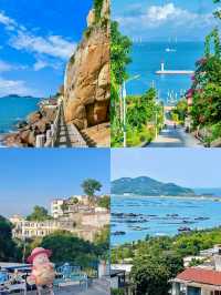 唔係國外！廣東被嚴重低估嘅海島