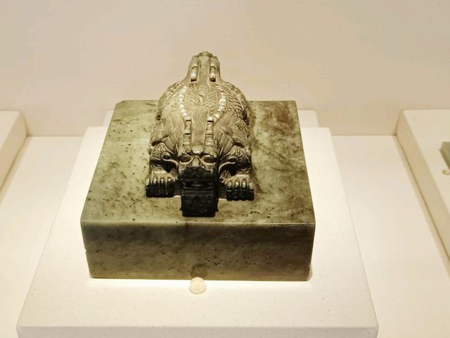 National Museums Liverpool's Asian Collections: Catching Elusive Wonders