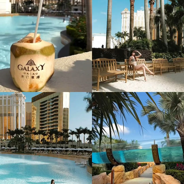 澳門超美打卡地🌴仿佛飛去了海島度假銀河度假區