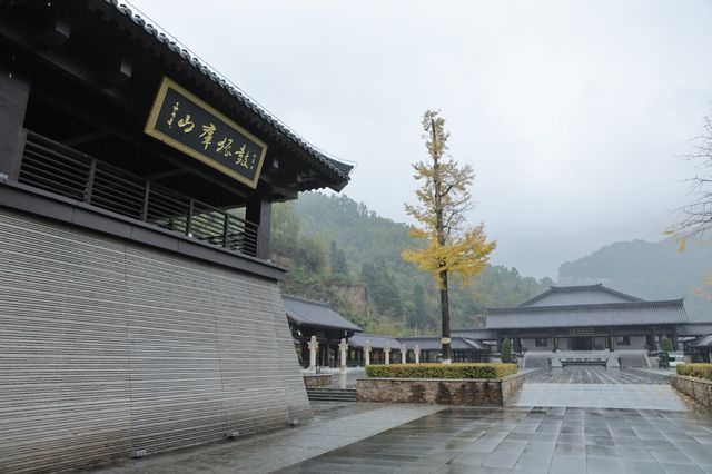 戰國人才儲備庫：鬼谷嶺