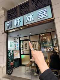 澳門必衝！人均40蚊食到飽！本地人私藏茶餐廳大推😍