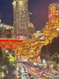 Chongqing’s Evening Charm 🤩