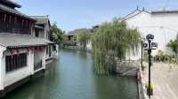 江蘇·鹽城｜鹽都區·大縱湖旅遊度假區｜攻略