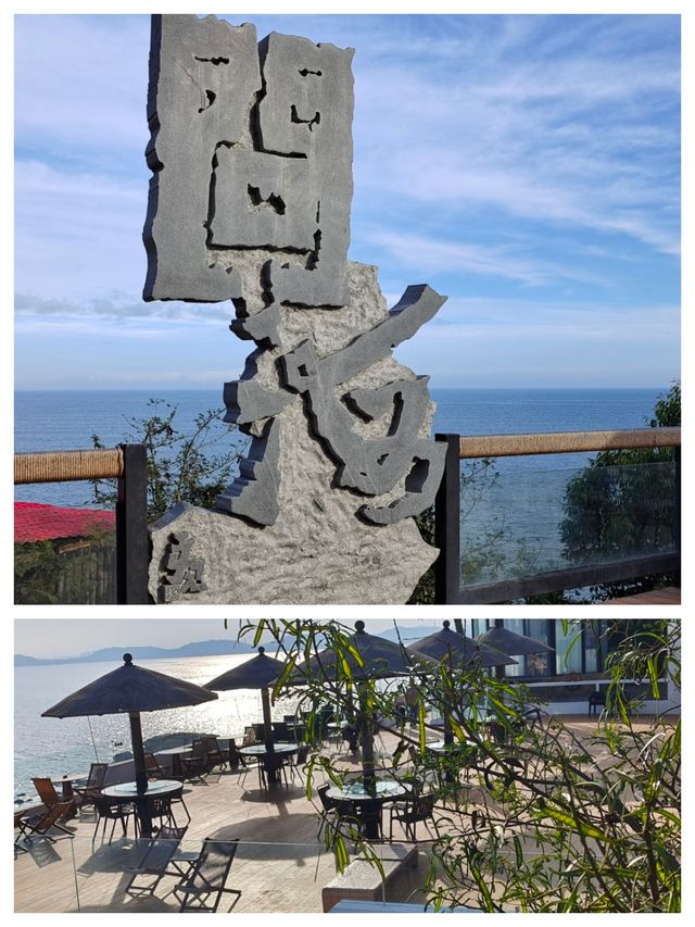 寶藏泉州來了寶子唔想走