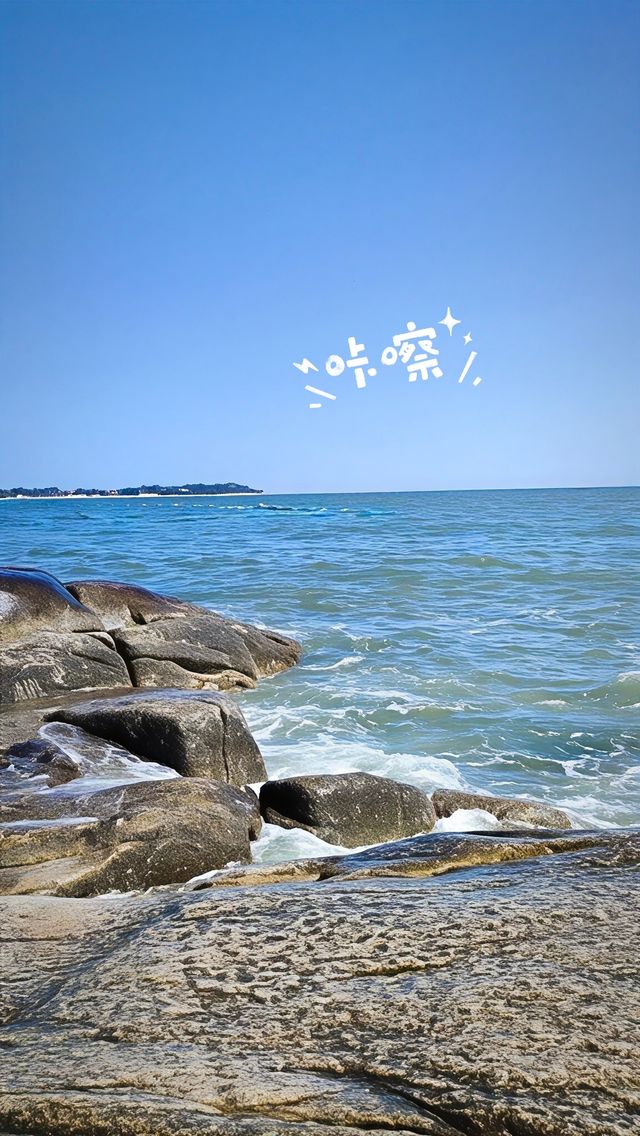 北戴河神仙酒店！美豪怡致海景酒店老虎石店