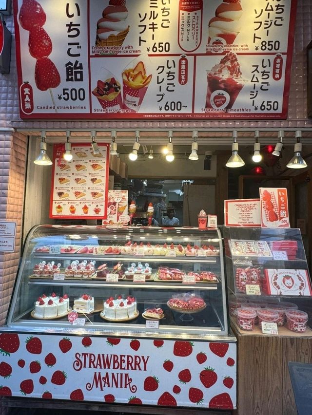 大阪心齋橋草莓狂想曲｜Strawberry Mania全草莓盛宴