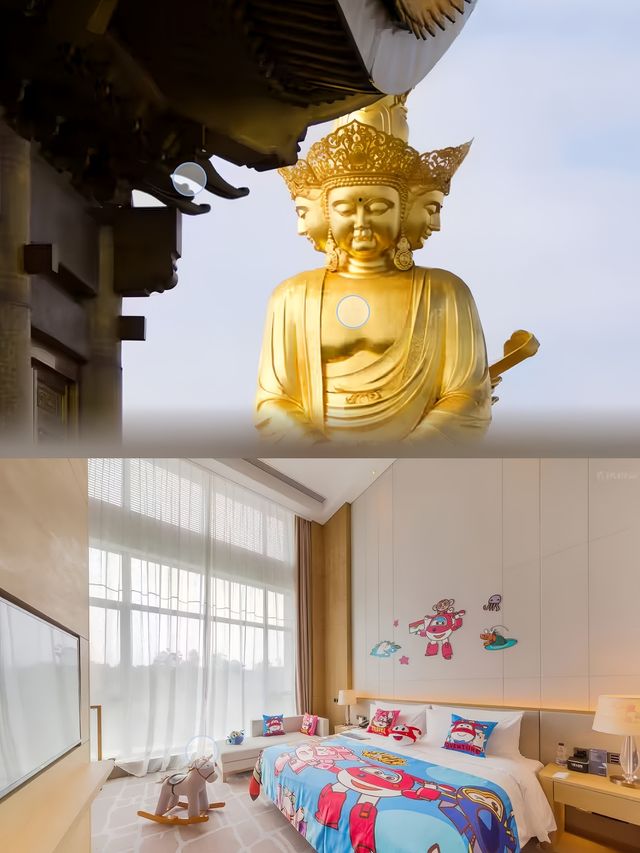 峨眉山恒邦艾美度假酒店：樂享山間度假時光