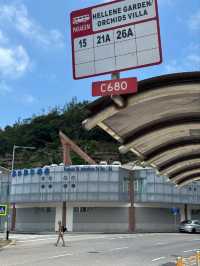 從香港出發到澳門龍爪角海岸徑交通攻略