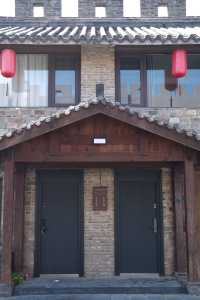 景德鎮必住呢間！入住江南園林，體驗瓷都慢時光
