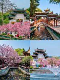 免費開放！廣州呢個宋墨寶園，隨手一拍就係古風大片