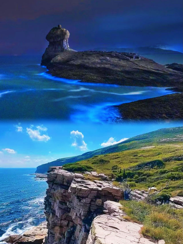 福建台山島
