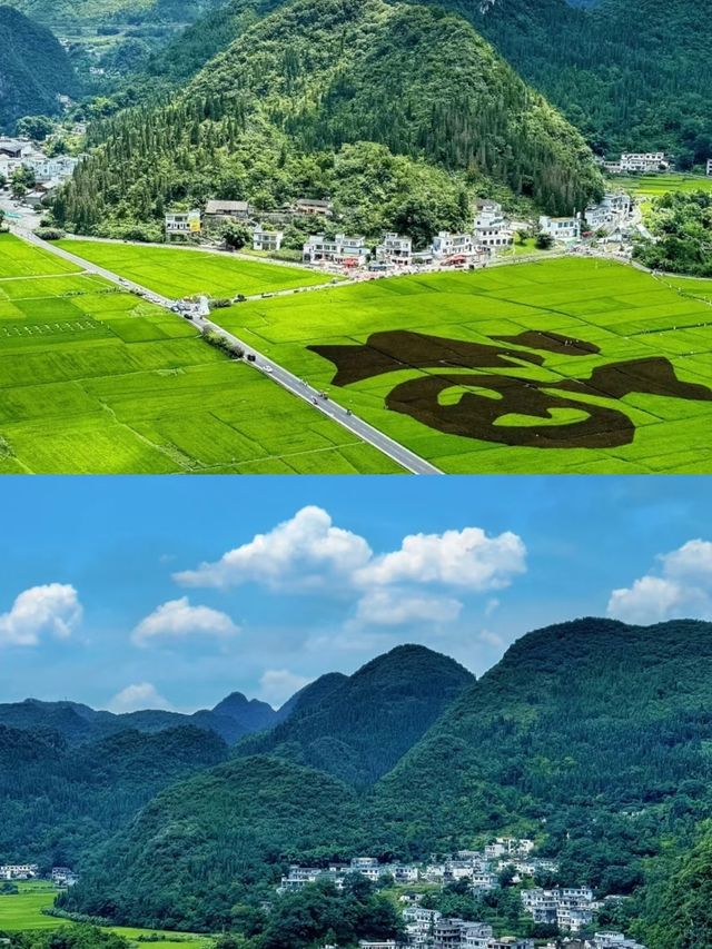 萬峰林景區已回，講啲難聽嘅大實話