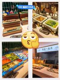 Yanji Travelogue | Even office workers who work from 9 to 5 have their own poetry and dreams