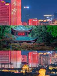雲端瞰長沙夜景絕咗