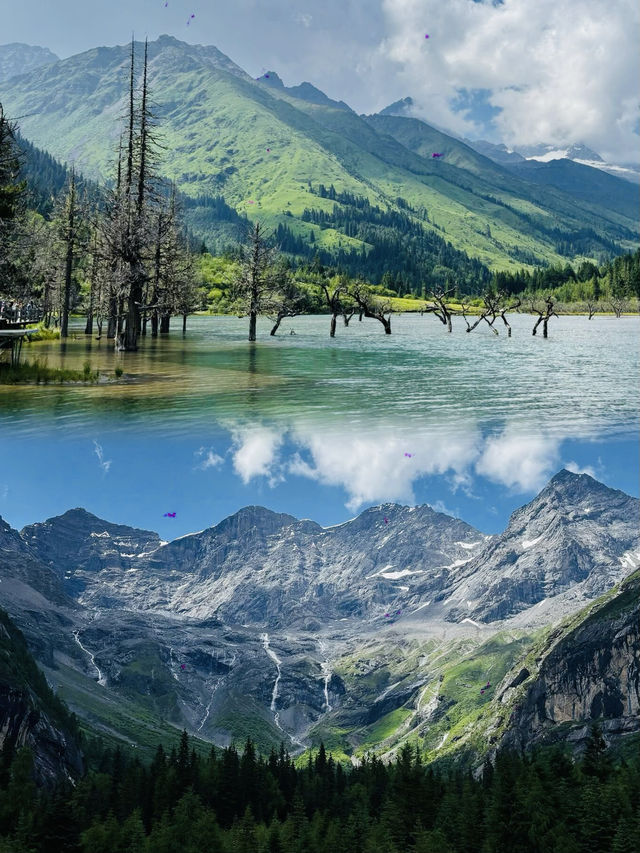 四姑娘山