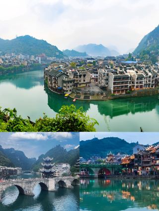 리보·오즈의 마법사 최종판