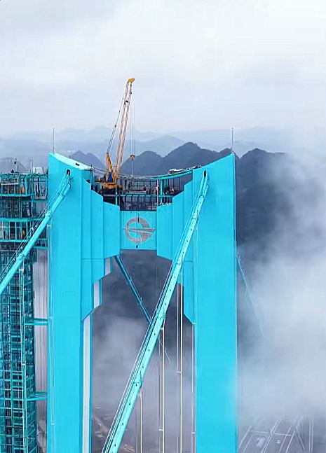 Quán cà phê trên đỉnh mây cao nhất thế giới nằm ở Quý Châu.