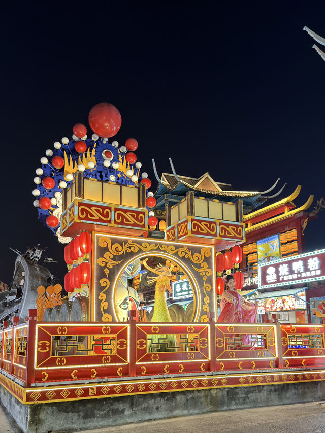 Nanning Night ตลาดกลางคืน หนานหนิง