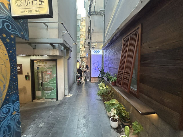 🏡 南頭古城｜在歷史與創意之間呼吸的老靈魂