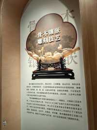 探索本地文化地標必去