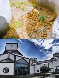 姑蘇民宿穿越江南時光機