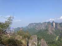 大美崀山，絕色丹霞