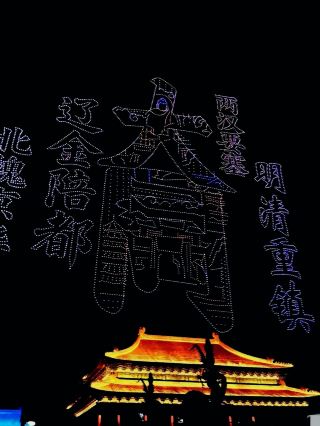 Budget "around 1,000 yuan," 5 days and 3 nights to explore the ancient city of a thousand years

Datong 5 days 3 nights travel guide｜Budget "within 1,000," explore the ancient city