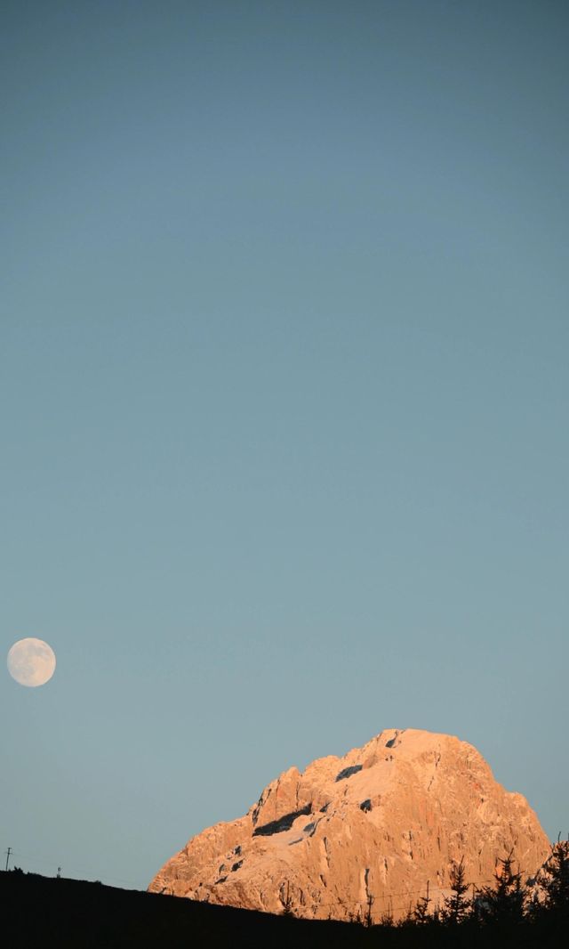 藏於岷山之巔的五星秘境