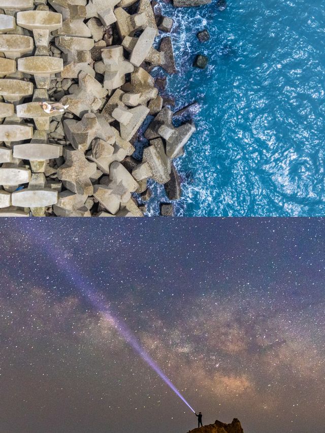 滿屏嘅震撼!總有一日你會嚟到呢座山海城 滿屏嘅震撼!總有一日你會嚟到呢座山海城