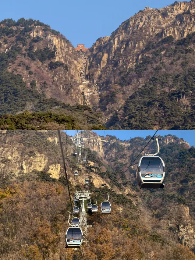 夜爬泰山6小時 · 星空日出雙buff 肌肉不酸 夜爬泰山6小時 · 星空日出雙buff 肌肉不酸