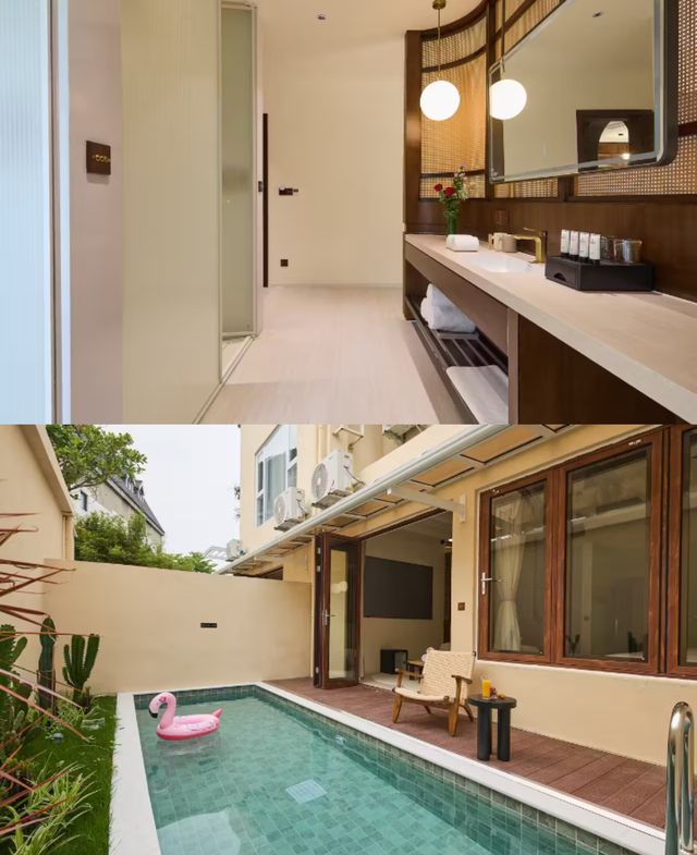 私藏北海溫泉酒店 私藏北海溫泉酒店