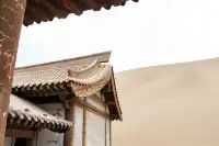 飛沙不落的月牙泉