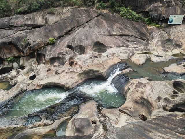 探秘饒平怪臼谷