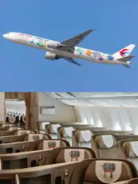 一個人闖南美！25h布宜諾斯艾利斯～