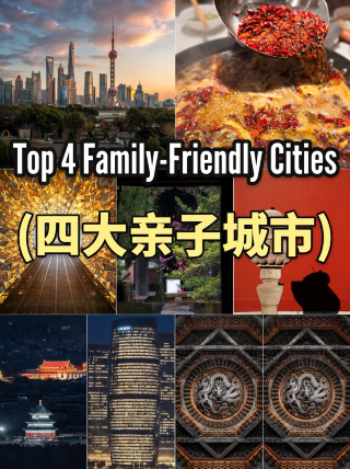Four top family-friendly cities for trips with kids, perfect for weekend plans