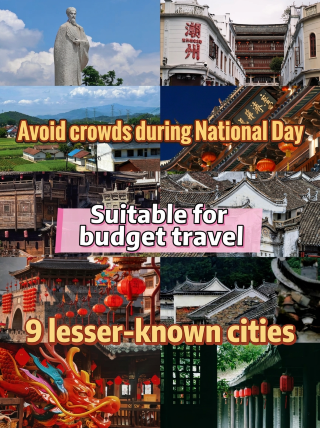 Skip the crowds this National Day! 9 hidden gem cities that offer incredible value