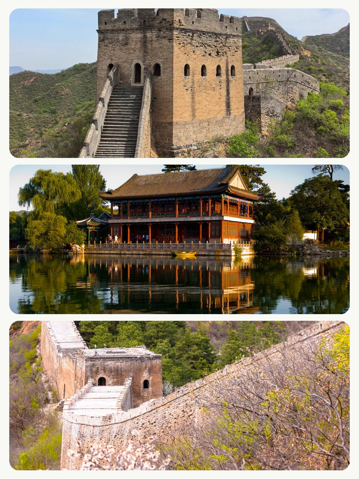 Does anyone know?! A small town where you can spend 300 yuan per person for two days during the National Day holiday.