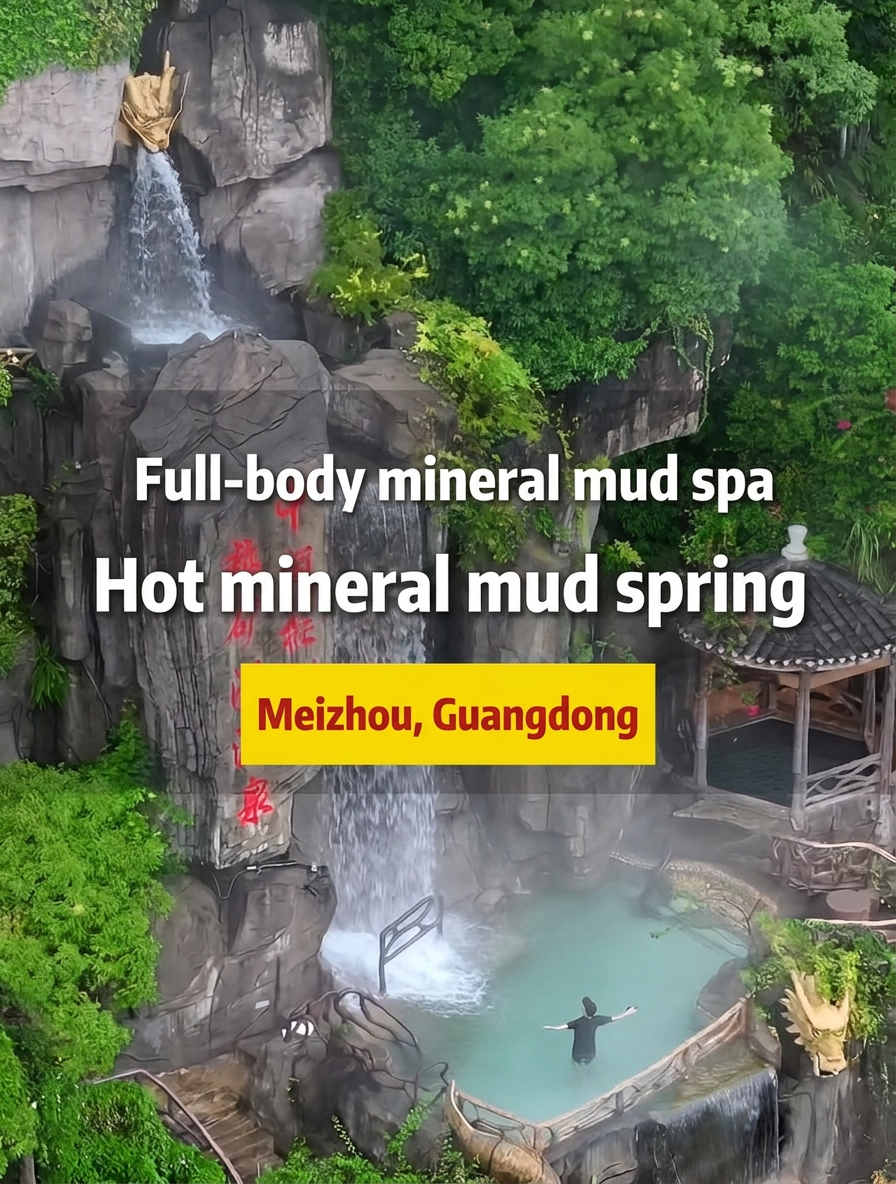 Guangdong Meizhou Hot Mineral Mud Hot Spring