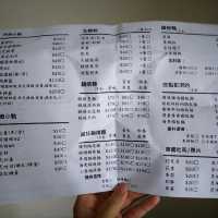 青埔早午餐新選擇『早點上學』
