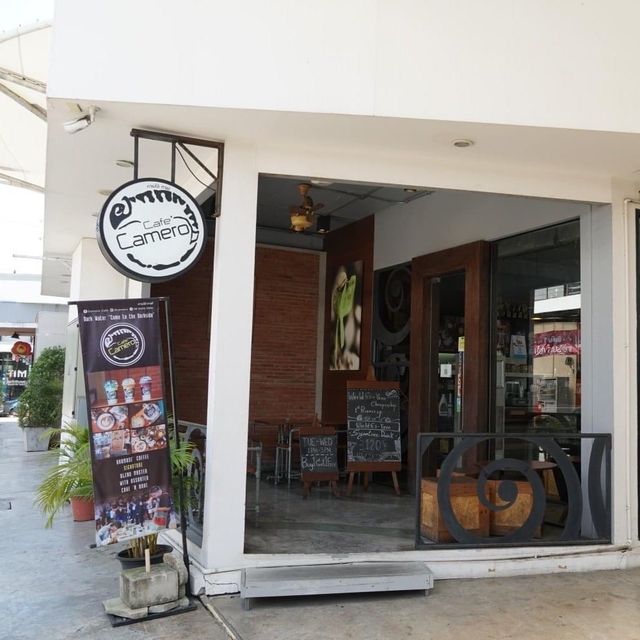 ทานกาแฟอร่อยๆ กับร้านกาแฟสายแข่งขัน