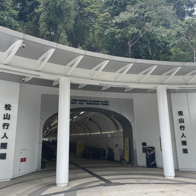 GUIA HILL PEDESTRIAN TUNNEL