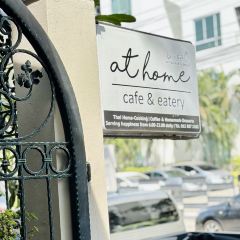 At Home Cafe & Eatery User Photo