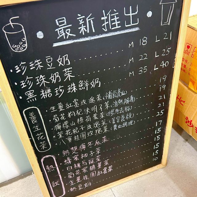 壹。01