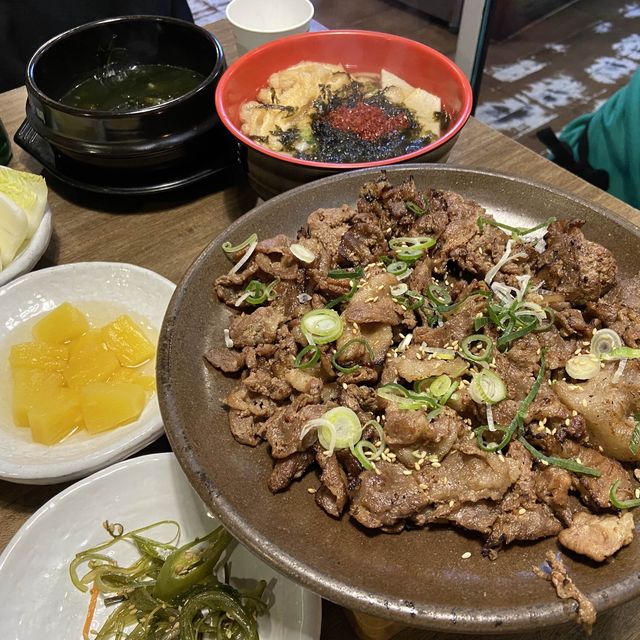 부산 뭉티기 맛집 노포 녹향