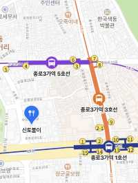 【韓国旅行🇰🇷】鍾路3街で1人夜ご飯！ひとりご飯難民の味方！