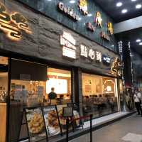 旺角平靚正點心大排檔