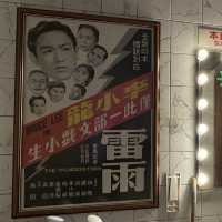九龍城寨｜打咭必去
