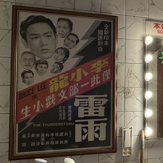 九龍城寨｜打咭必去