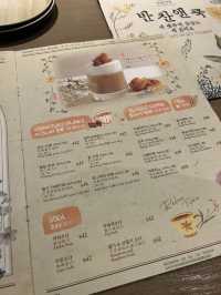屯門必食韓國炸雞同蛋包飯🇰🇷